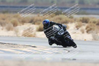 media/Sep-13-2025-2WTD (Sat) [[fb48f02c95]]/A Group/Session 4 (Turn 16)/